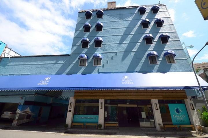 Galaxy Hotel Zhongli Exterior photo